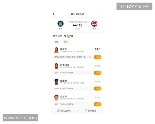 鲍威尔谈热火进攻困境:对手已熟悉体系 鲍威尔谈热火进攻困境:对手已熟悉体系